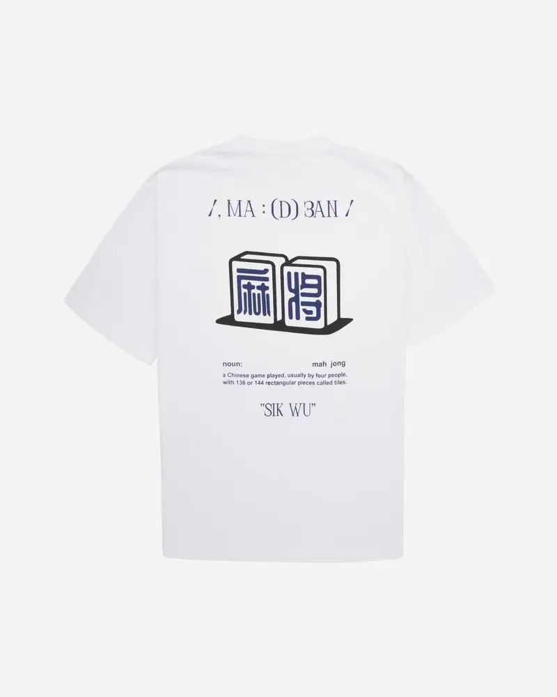 Baine Sik Wu Tee - White