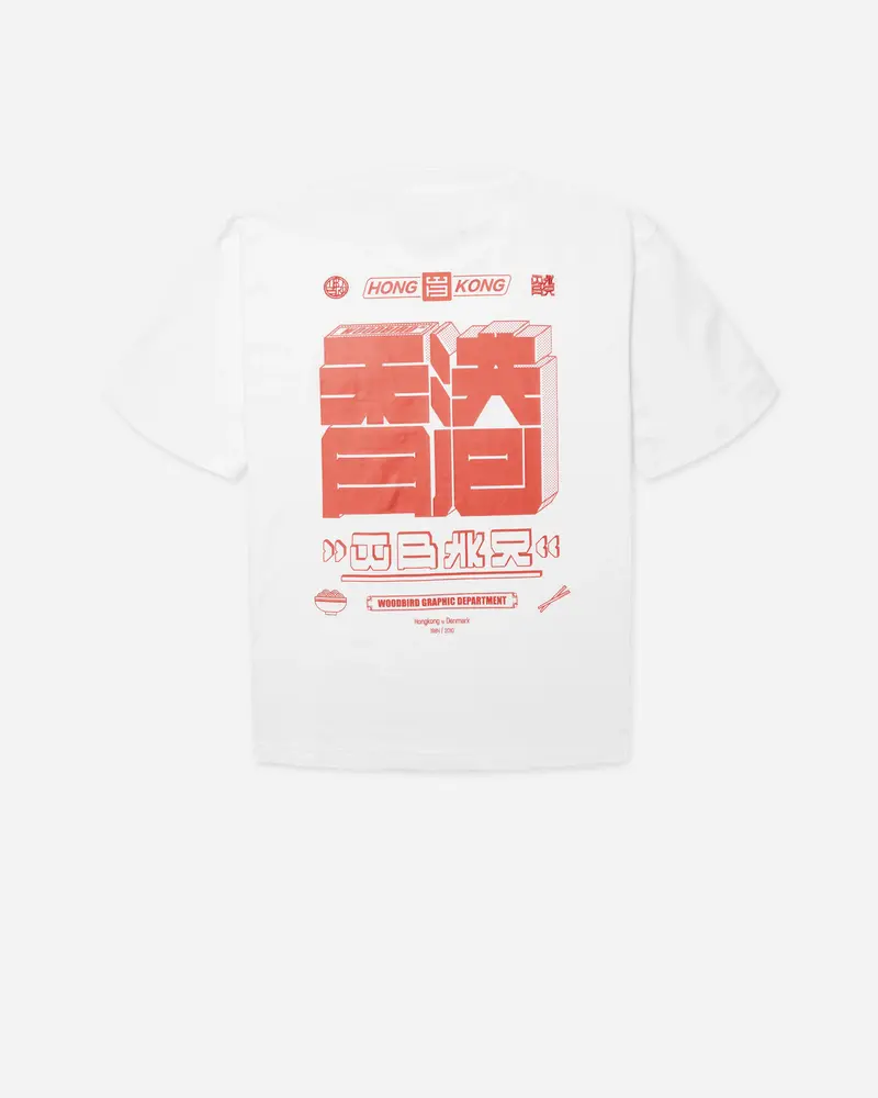 Balo HK Tee