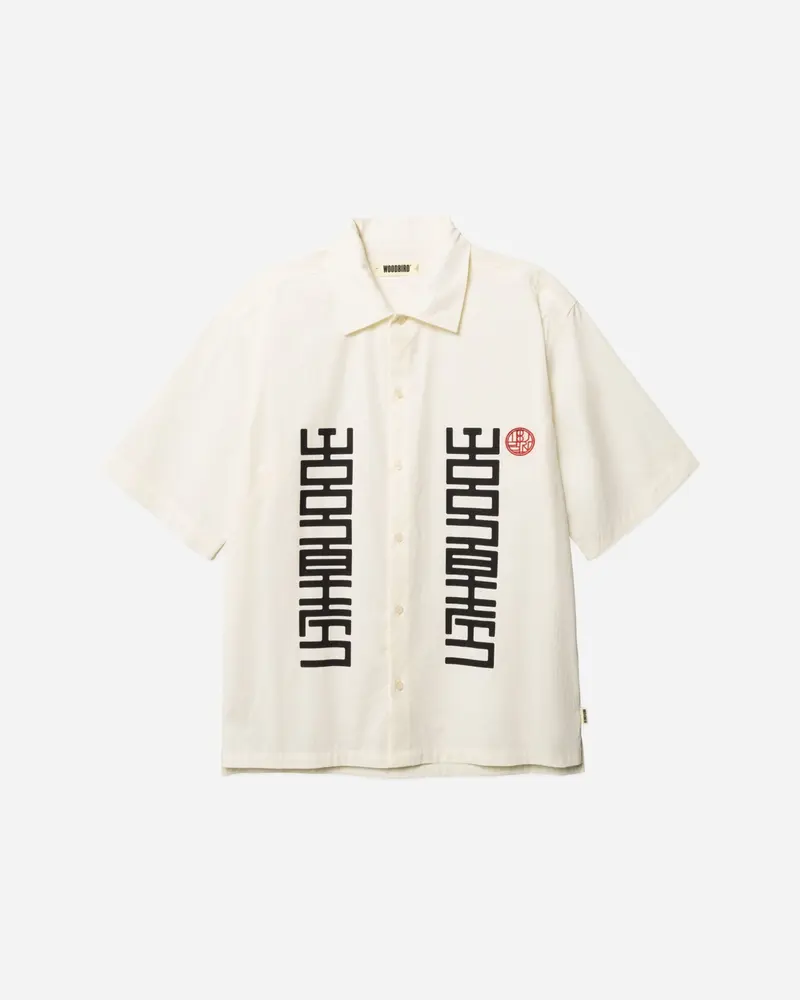 Banks Sign Shirt