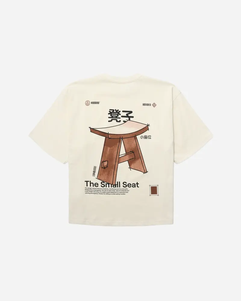 Juno Seat Tee