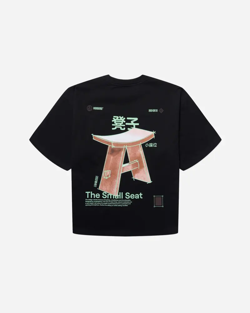 Juno Seat Tee