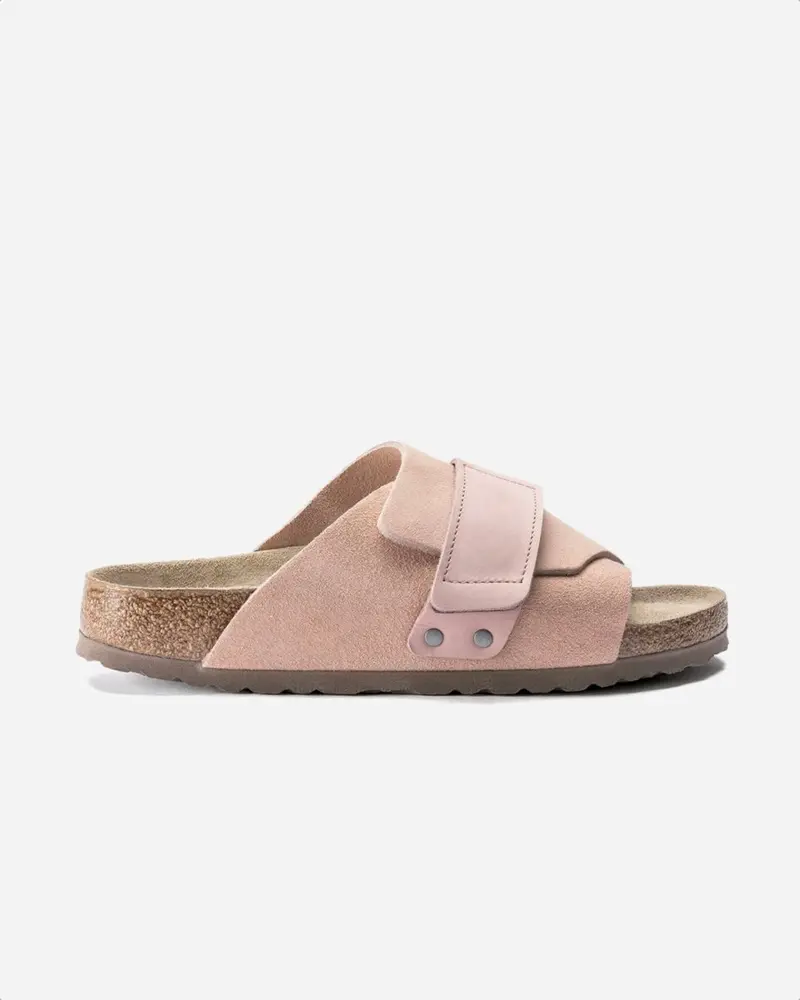 Kyoto SFB - Soft Pink