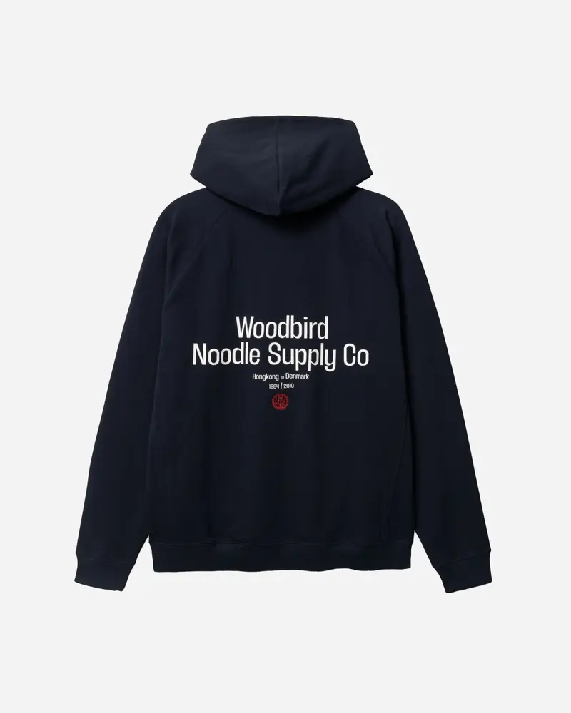 Paw Supply Hoodie
